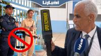 إجراءات صارمة لمواجهة الغش في امتحانات البكالوريا داخل إحدى مراكز الإمتحان بأكادير